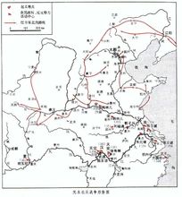 元末農民起義形勢圖