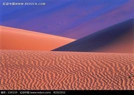 此起彼伏 此起彼伏