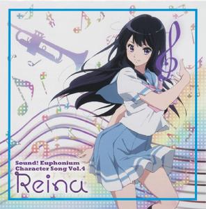 吹響！次中音號～歡迎來到北宇治高中吹奏樂部～[京都動畫製作的動畫]