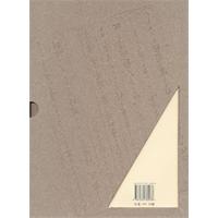 青木正兒家藏中國近代名人尺牘