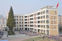 肥西縣上派學區中心學校 肥西縣上派學區中心學校