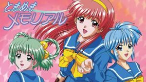 心跳回憶OVA 心跳回憶OVA