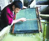 仁化土法造紙技藝