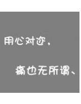 姐妹系列:江湖有事 姐妹系列:江湖有事
