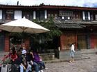 麗江老城東門客棧 麗江老城東門客棧