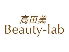 高田美 高田美