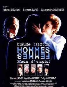 這個男人女人要 這個男人女人要