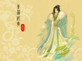 張青蓮[小說青蓮記事主角]