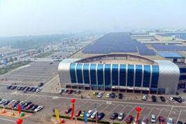 華斯股份 華斯股份