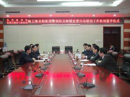 東營市海洋與漁業局 東營市海洋與漁業局