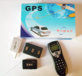 GPS ONE GPS ONE