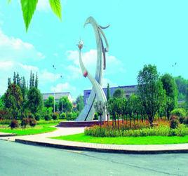 八橋鎮[江蘇省揚中市八橋鎮]