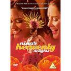 蓮娜的甜美生活