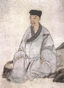 游黃山日記 游黃山日記