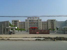 司馬光中學 司馬光中學