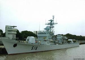 516九江號 516九江號