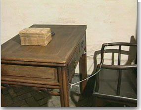 印心書屋 印心書屋