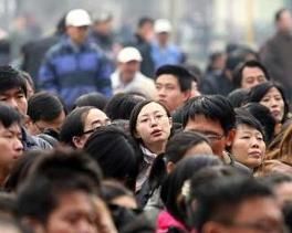 人頭攢動 人頭攢動