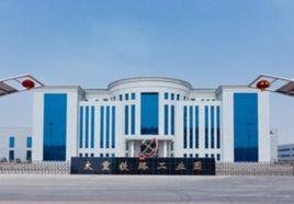 太原重工軌道交通設備有限公司 太原重工軌道交通設備有限公司