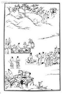 古典小說 古典小說