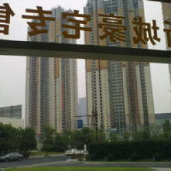 萬象城.悅俯 萬象城.悅俯