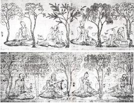 晉書·阮籍傳 晉書·阮籍傳