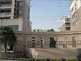 錦繡華庭三期 錦繡華庭三期