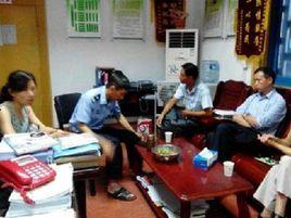 雉城街道 雉城街道