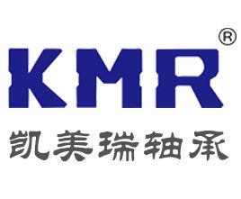 山東凱美瑞軸承科技有限公司 山東凱美瑞軸承科技有限公司