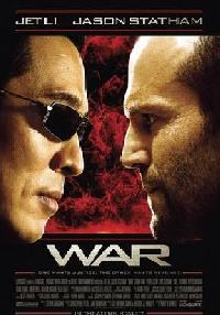 玩命對戰 玩命對戰