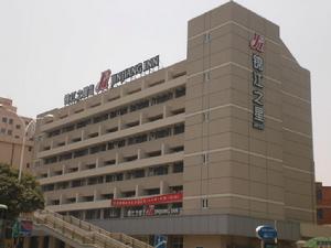 寧波錦江之星商務連鎖 寧波錦江之星商務連鎖