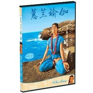 簡易系列第三輯