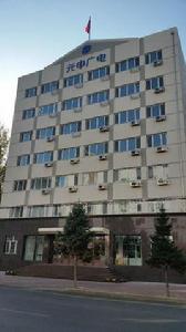 哈爾濱元申廣電網路有限公司 哈爾濱元申廣電網路有限公司