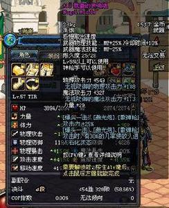 窒息的悲鳴項鍊 窒息的悲鳴項鍊