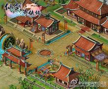 沙曼[手機遊戲《仙劍奇俠傳3D回合》主角]