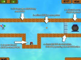 氣球飛行器 氣球飛行器