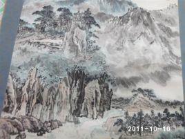 凌濤[中國連環畫家]