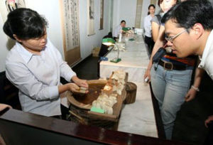 （圖）湖筆製作工藝圖