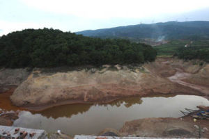 雲南省陸良化工實業有限公司