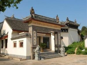 舟山市普陀山碧海山莊 舟山市普陀山碧海山莊