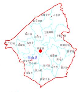 胡家鎮[遼寧黑山縣胡家鎮]