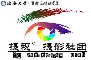 攝視度視覺影像協會 攝視度視覺影像協會