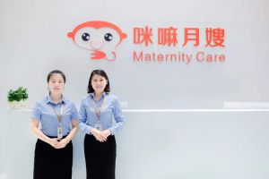 咪嘛月嫂 咪嘛月嫂