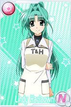 琳蒂&middot;哈洛溫