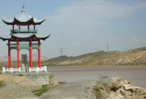 渡口紀念亭 渡口紀念亭