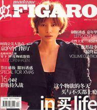 07年12月-葛薈婕