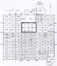 唐末韓建縮建“長安城”示意圖