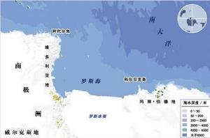 羅斯海地區海洋保護區 羅斯海地區海洋保護區