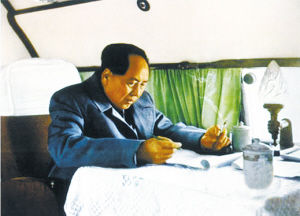 罕見的毛主席在飛機上工作照片