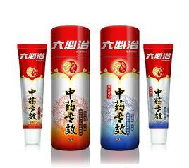 藍天六必治牙膏 藍天六必治牙膏